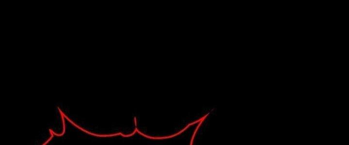 Trường Sinh Đạo Chapter 85 - Trang 2