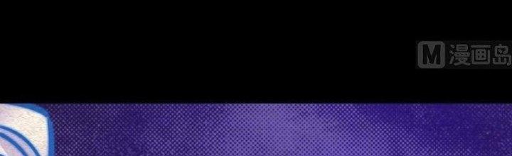 Trường Sinh Đạo Chapter 85 - Trang 2