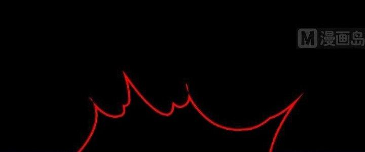 Trường Sinh Đạo Chapter 85 - Trang 2