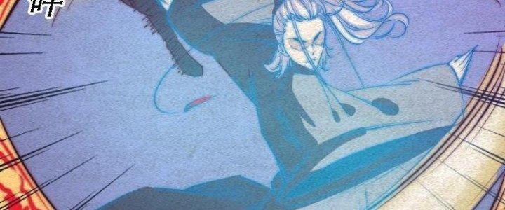 Trường Sinh Đạo Chapter 85 - Trang 2