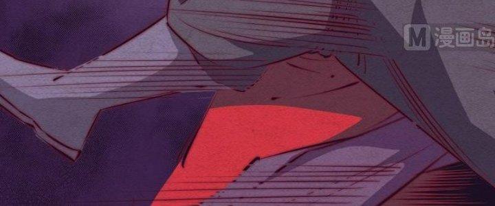 Trường Sinh Đạo Chapter 85 - Trang 2