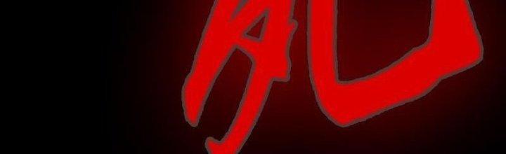 Trường Sinh Đạo Chapter 85 - Trang 2