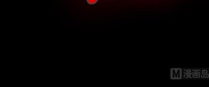 Trường Sinh Đạo Chapter 85 - Trang 2