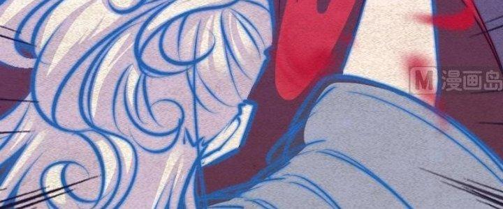 Trường Sinh Đạo Chapter 85 - Trang 2