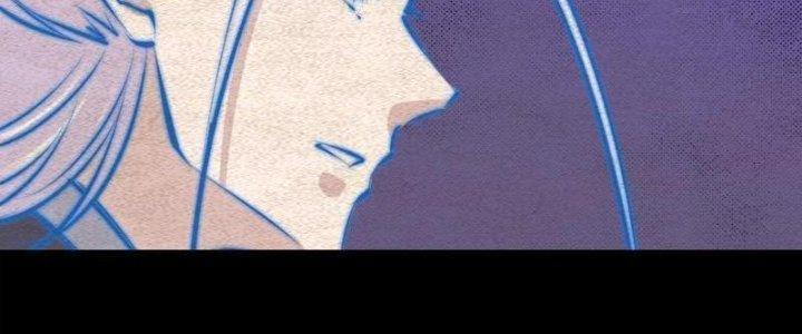 Trường Sinh Đạo Chapter 85 - Trang 2