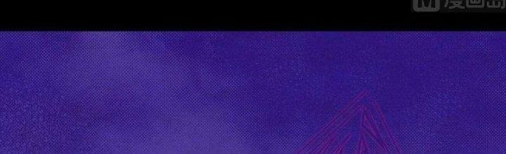 Trường Sinh Đạo Chapter 85 - Trang 2