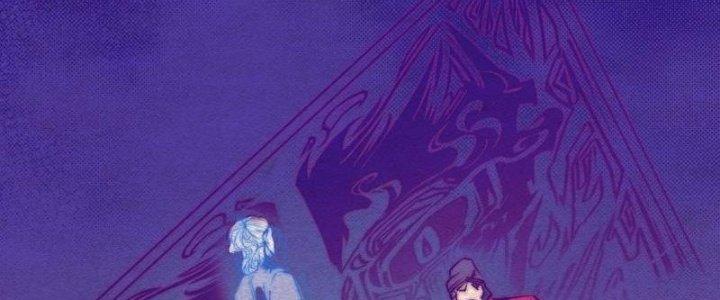 Trường Sinh Đạo Chapter 85 - Trang 2