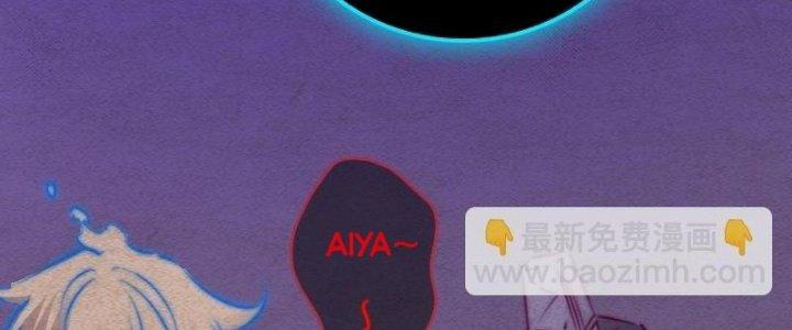 Trường Sinh Đạo Chapter 85 - Trang 2