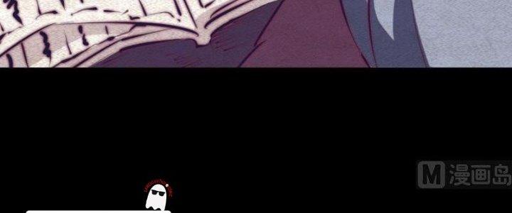 Trường Sinh Đạo Chapter 86 - Trang 2