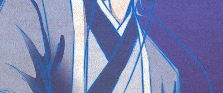 Trường Sinh Đạo Chapter 86 - Trang 2