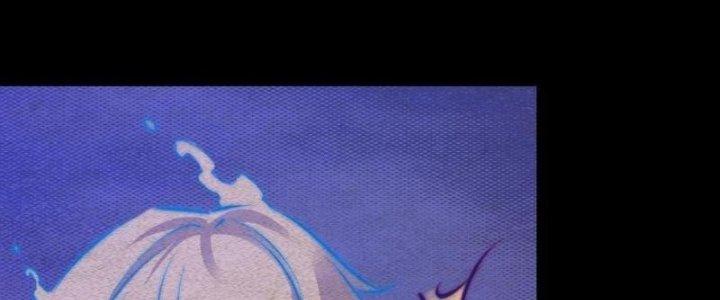 Trường Sinh Đạo Chapter 86 - Trang 2