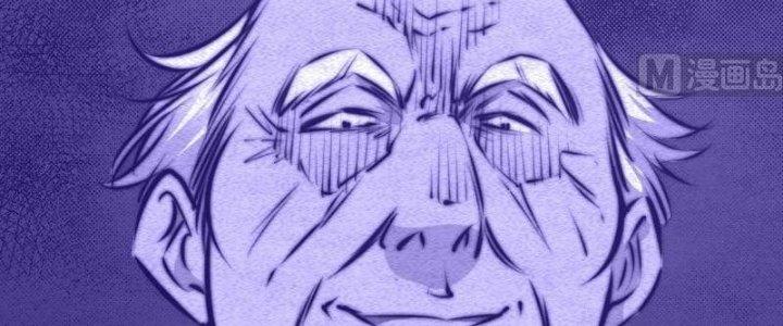 Trường Sinh Đạo Chapter 86 - Trang 2