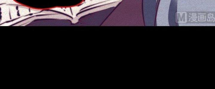 Trường Sinh Đạo Chapter 86 - Trang 2