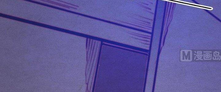 Trường Sinh Đạo Chapter 86 - Trang 2