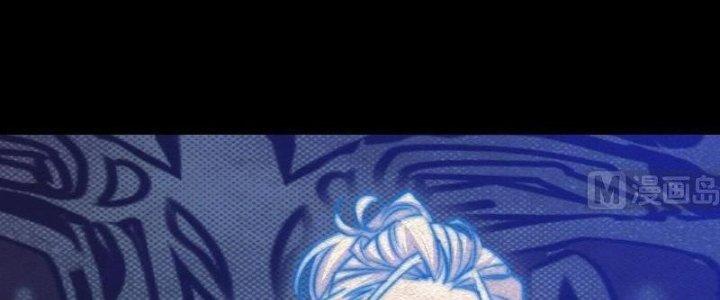 Trường Sinh Đạo Chapter 86 - Trang 2