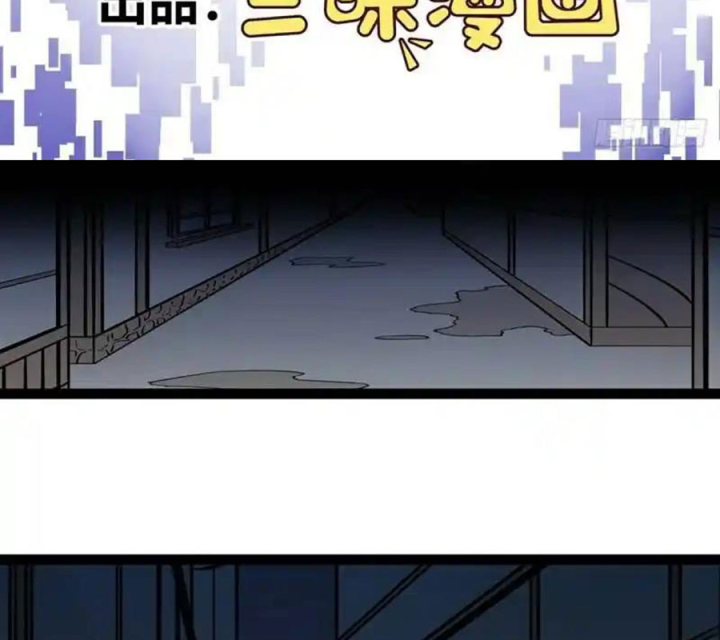 Chúa Quỷ Và Anh Hùng Chapter 19 - Trang 2