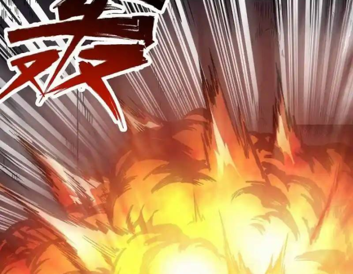 Chúa Quỷ Và Anh Hùng Chapter 22 - Trang 2