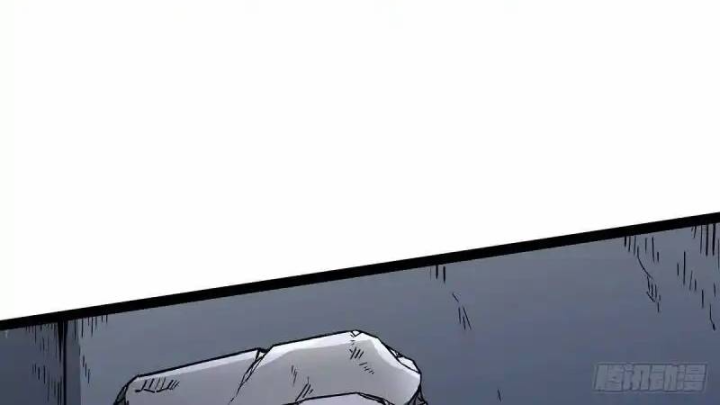 Chúa Quỷ Và Anh Hùng Chapter 22 - Trang 2