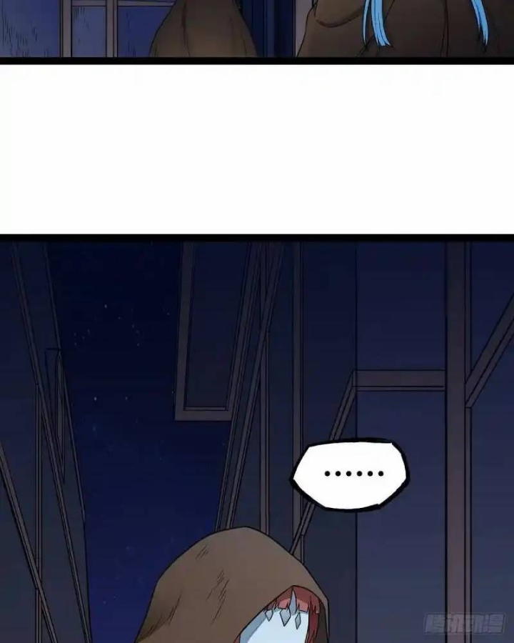 Chúa Quỷ Và Anh Hùng Chapter 22 - Trang 2