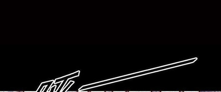 Trường Sinh Đạo Chapter 87 - Trang 2