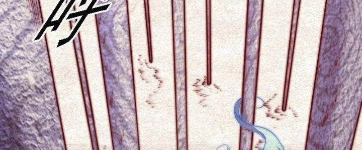 Trường Sinh Đạo Chapter 87 - Trang 2