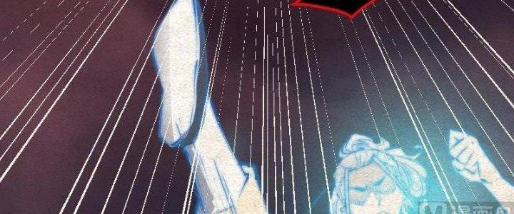 Trường Sinh Đạo Chapter 87 - Trang 2