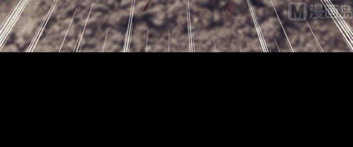 Trường Sinh Đạo Chapter 87 - Trang 2