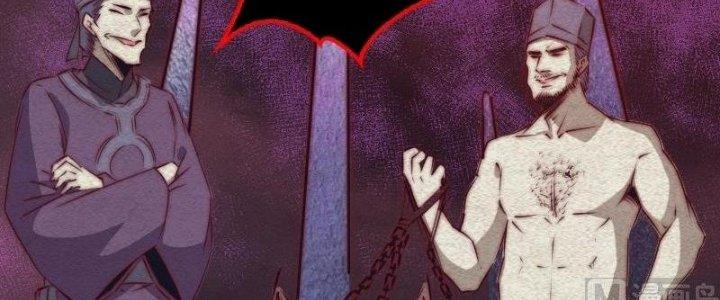 Trường Sinh Đạo Chapter 87 - Trang 2