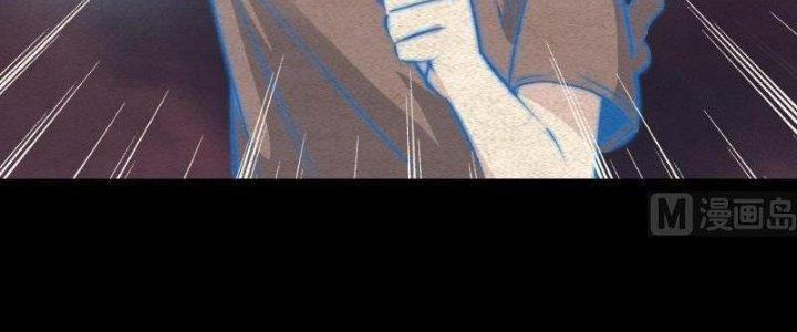 Trường Sinh Đạo Chapter 87 - Trang 2