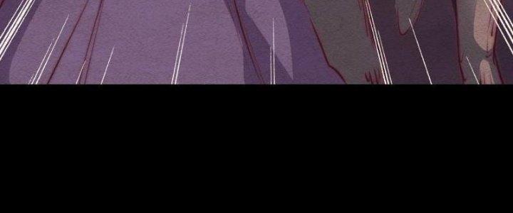 Trường Sinh Đạo Chapter 87 - Trang 2