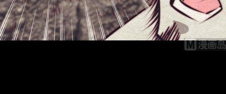 Trường Sinh Đạo Chapter 87 - Trang 2