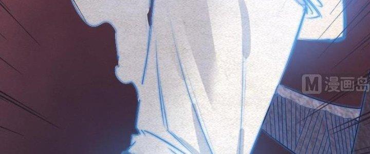 Trường Sinh Đạo Chapter 88 - Trang 2