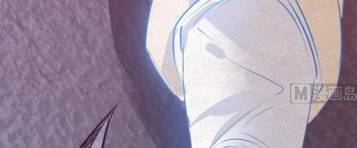 Trường Sinh Đạo Chapter 88 - Trang 2