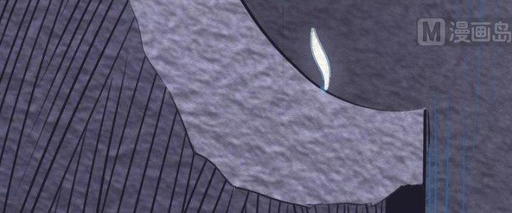 Trường Sinh Đạo Chapter 88 - Trang 2