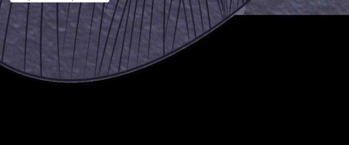 Trường Sinh Đạo Chapter 88 - Trang 2