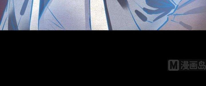 Trường Sinh Đạo Chapter 88 - Trang 2