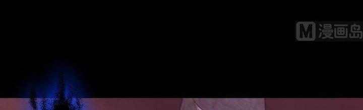 Trường Sinh Đạo Chapter 88 - Trang 2