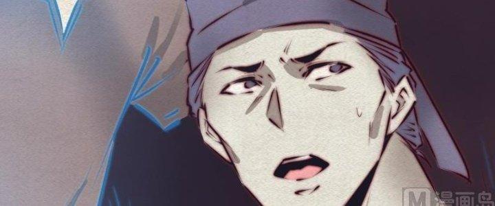 Trường Sinh Đạo Chapter 89 - Trang 2