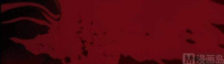 Trường Sinh Đạo Chapter 89 - Trang 2