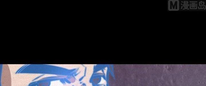 Trường Sinh Đạo Chapter 89 - Trang 2