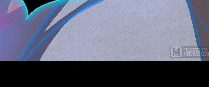 Trường Sinh Đạo Chapter 89 - Trang 2