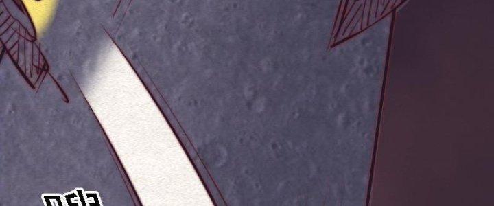 Trường Sinh Đạo Chapter 89 - Trang 2