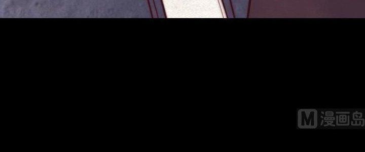 Trường Sinh Đạo Chapter 89 - Trang 2