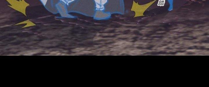 Trường Sinh Đạo Chapter 89 - Trang 2