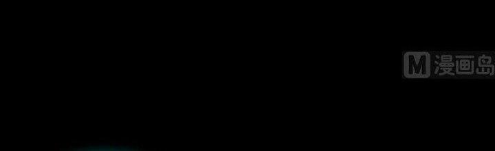 Trường Sinh Đạo Chapter 89 - Trang 2