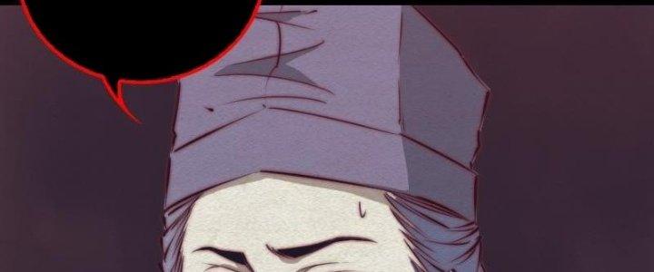 Trường Sinh Đạo Chapter 89 - Trang 2