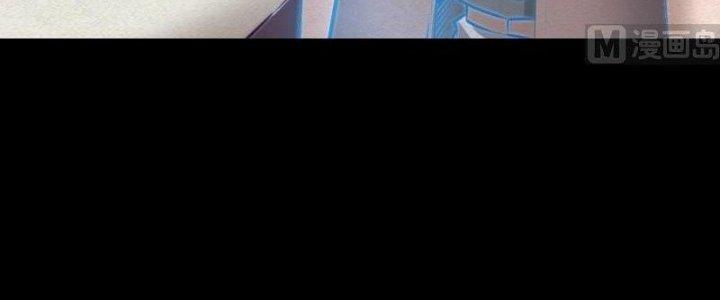 Trường Sinh Đạo Chapter 89 - Trang 2