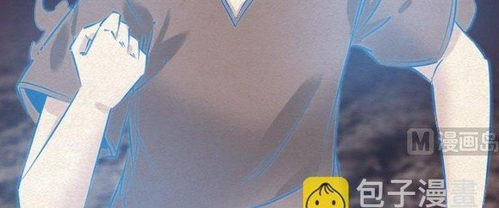 Trường Sinh Đạo Chapter 89 - Trang 2