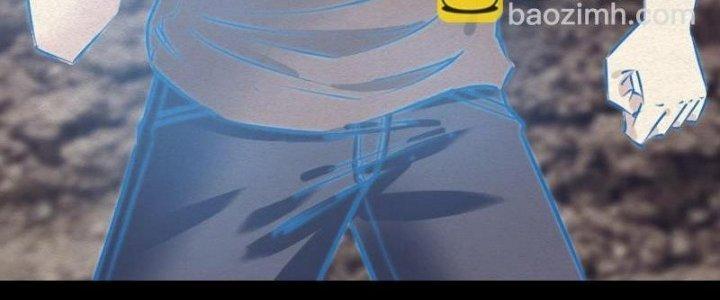 Trường Sinh Đạo Chapter 89 - Trang 2