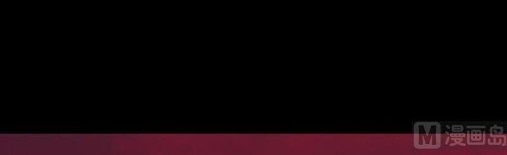 Trường Sinh Đạo Chapter 89 - Trang 2